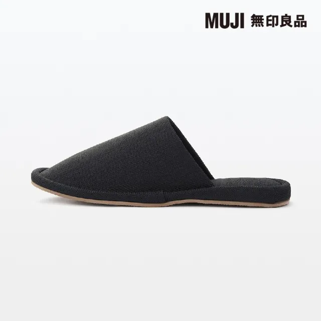 【MUJI 無印良品】左右皆可使用拖鞋/黑色