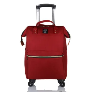 【悅生活】GoTrip微旅行--25吋 學院風揹拉兩用前開式拉桿行李袋 酒紅色(拉桿包 行李箱 登機箱)