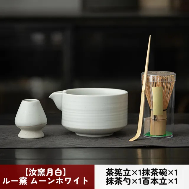 【TEA Dream】日式葵感茶技抹茶碗套裝禮盒(女生禮物 母親節禮物)