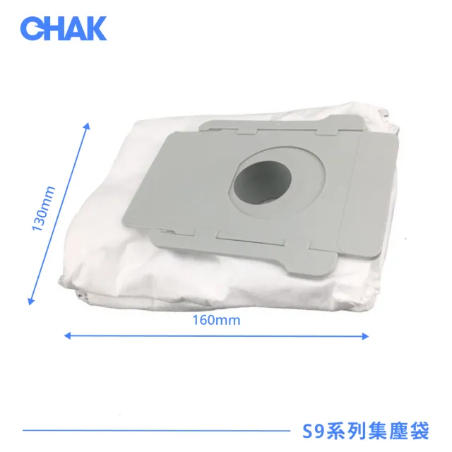 【CHAK恰可】Roomba S9+系列 副廠掃地機器人配件耗材超值組(主刷x1組 邊刷x4 濾網x4 集塵袋x2)