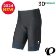 【PEARL iZUMi】3D極厚褲墊 男短車褲 黑 230MEGAII-5 24(初學者/長途/涼感/抗UV/單車/運動/自行車/日本製)