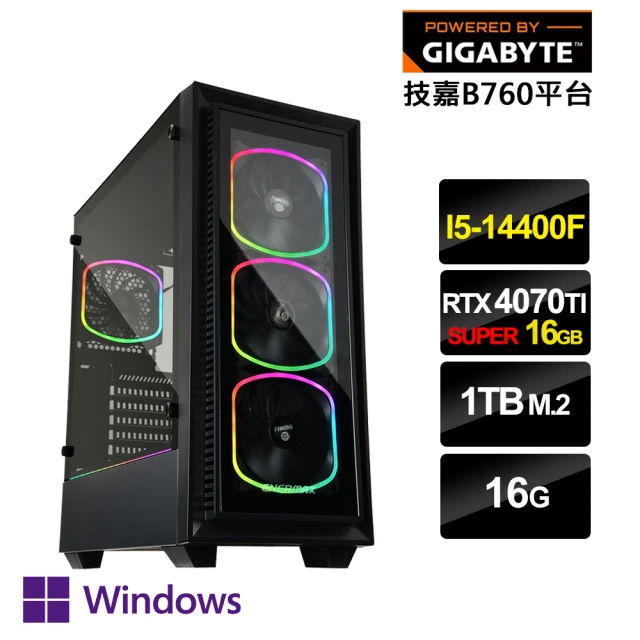 技嘉平台 i7廿核GeForce RTX 4070 Win1
