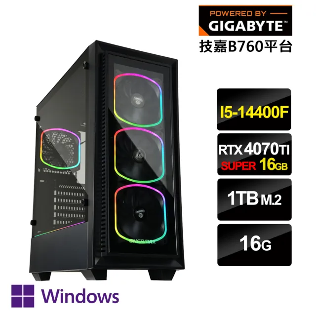 【技嘉平台】i5十核GeForce RTX 4070TIS Win11P{AI先驅W}電競電腦(i5-14400F/B760/16G/1TB SSD)