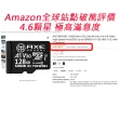 【AXE MEMORY】MicroSDXC 64GB A1 V30/ UHS-I U3 4K-附轉卡 記憶卡(台灣製)