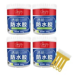 【團購好物】新包裝透明防漏防水膠 4入組(附刷子 0.5L 透明膠 補漏膠 防水 補漏)