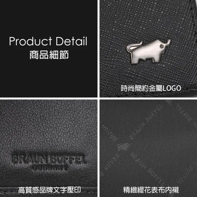 【BRAUN BUFFEL 德國小金牛】台灣總代理 亞當 8卡中間翻零錢袋短夾-黑色(BF504-318-BK)