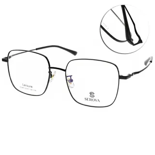 【SEROVA】韓系知性簡約款眼鏡(黑 # SL549 C16)