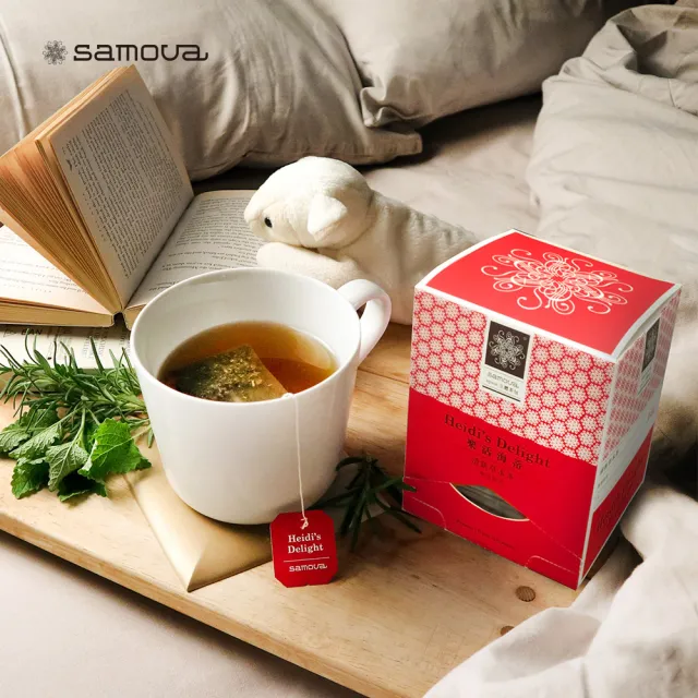 【samova 歐洲時尚茶飲】Space 三角茶包 花果茶/單盒10包入(洋甘菊茶/水果茶/綠茶/綠博士茶/花草茶)