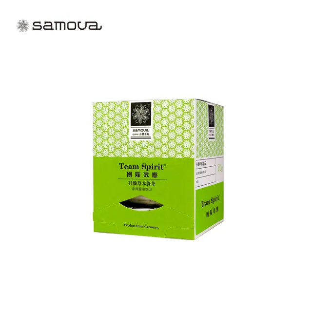 【samova 歐洲時尚茶飲】Space 三角茶包 花果茶/單盒10包入(洋甘菊茶/水果茶/綠茶/綠博士茶/花草茶)