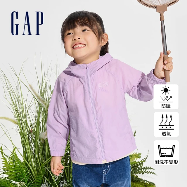 GAP 女幼童裝 Logo防曬連帽外套-紫色(890351)