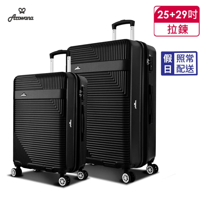 Samsonite 新秀麗 CLASSIC 2 多功能商務布