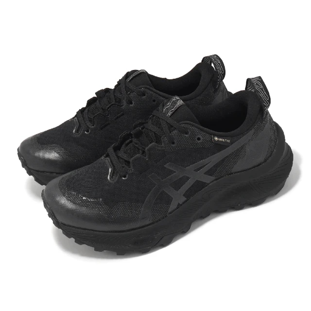 PUMA Electrify NITRO™ 3 Wn 慢跑運