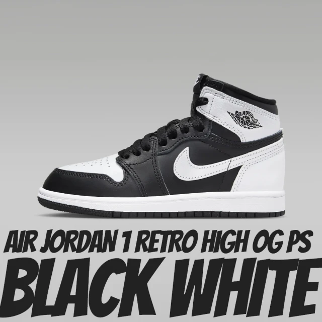 NIKE 耐吉 休閒鞋 AIR JORDAN 1 RETRO HIGH OG PS BLACK WHITE 黑白 中童 FD1412-010