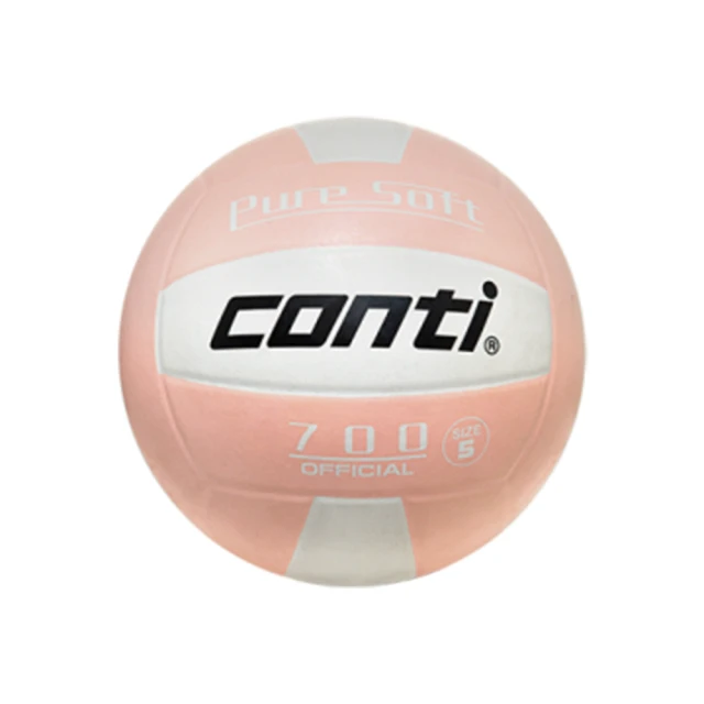 Conti 原廠貨 5號球 超軟橡膠排球/競賽/訓練/休閒 淺粉白(V700-5-WLPK)