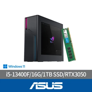 ASUS 華碩 +16G記憶體組★i5 RTX3050十核電競電腦(G22CH/i5-13400F/16G/1TB SSD/RTX3050-8G/W11)