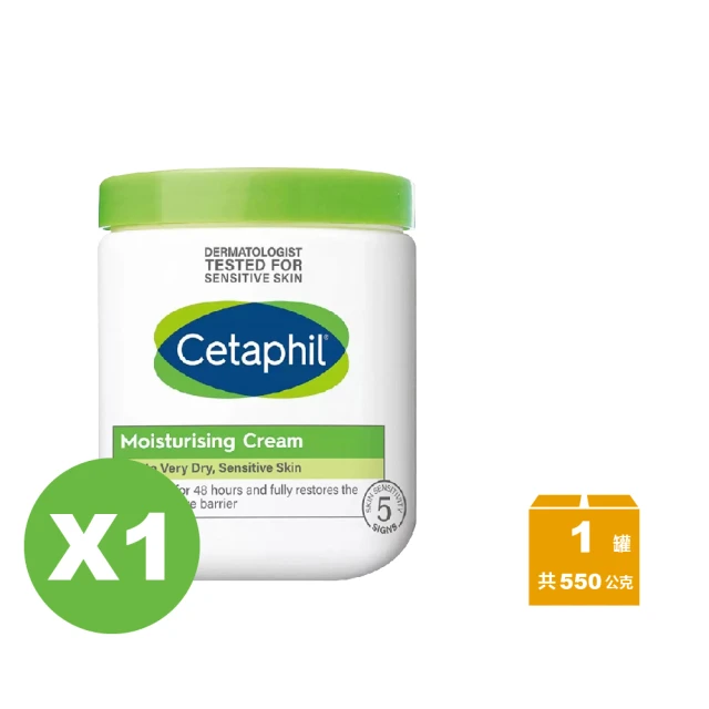 Cetaphil 舒特膚 長效潤膚霜(550公克)