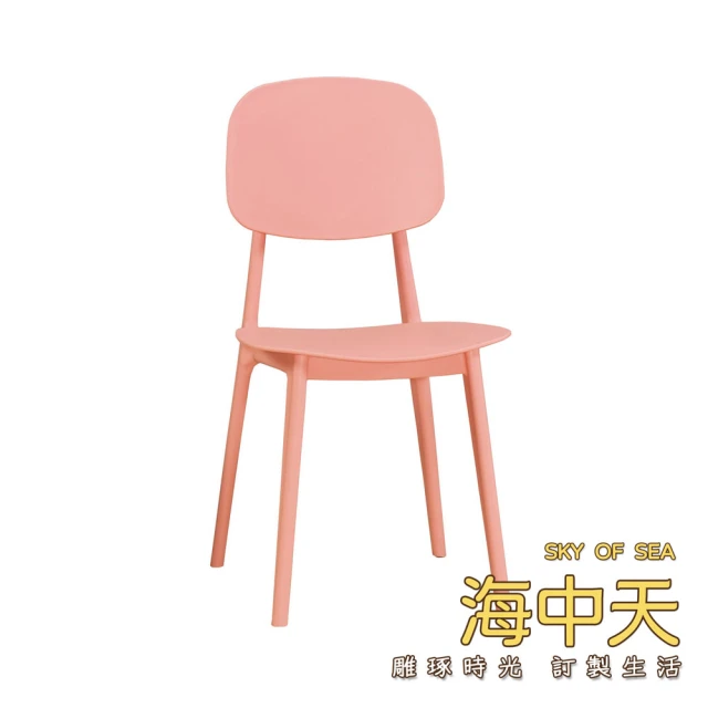 JP Kagu 台灣製工業風方形餐椅 推薦