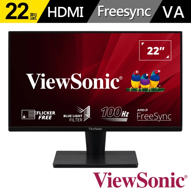 ViewSonic優派電腦螢幕