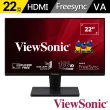 【ViewSonic 優派】VA2215-MH 22型 VA 100Hz 護眼電腦螢幕(內建喇叭/5ms)