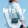 【bitplay】Foldable 2-Way Bag 超輕量翻轉口袋包-暗夜黑(購物袋 媽媽包 環保 手機包 多功能 側背包)
