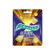 【Airwaves】酷涼FUN塊口香糖 28.6g*10入 提神