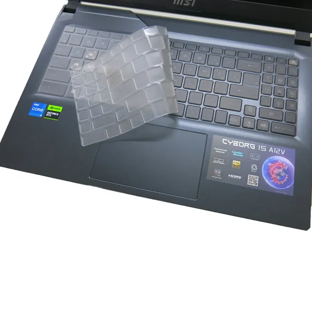 【Ezstick】MSI Cyborg 15 AI A1VEK 奈米銀抗菌TPU 鍵盤保護膜(鍵盤膜)