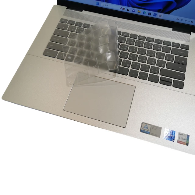 【Ezstick】Dell inspiron 16 Plus 7630 奈米銀抗菌TPU 鍵盤保護膜(鍵盤膜)