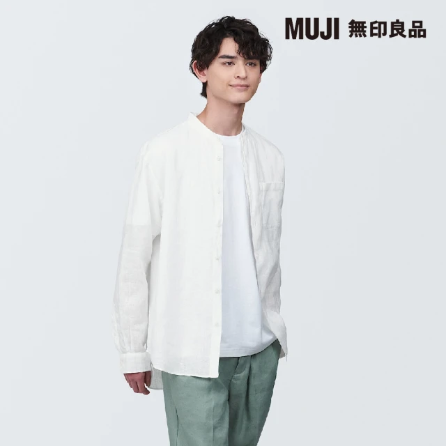 【MUJI 無印良品】男亞麻水洗立領長袖襯衫(共9色)