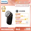 【Philips 飛利浦】電池式電動除毛球機 質感黑(GC026)