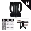 【HH】Sport Plus 駝背矯正 矯正駝背 駝背矯正器 防駝背矯正 護腰(防駝背 防駝背心 矯正駝背 美姿)