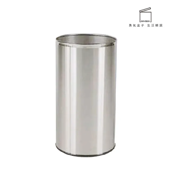 【勇氣盒子】MIT 不銹鋼傘桶 BE-2550S(雨傘桶 圓形傘桶 多人傘桶 不鏽鋼雨傘桶)