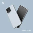 【RHINOSHIELD 犀牛盾】ASUS Zenfone 11 Ultra SolidSuit 經典防摔背蓋手機保護殼(經典款)