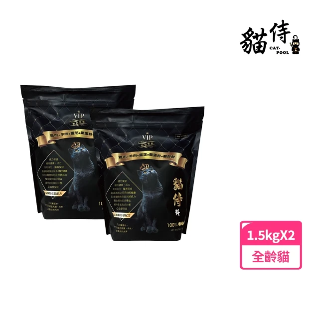 Catpool 貓侍 天然無穀貓糧1.5KG-雞肉+鴨肉+靈