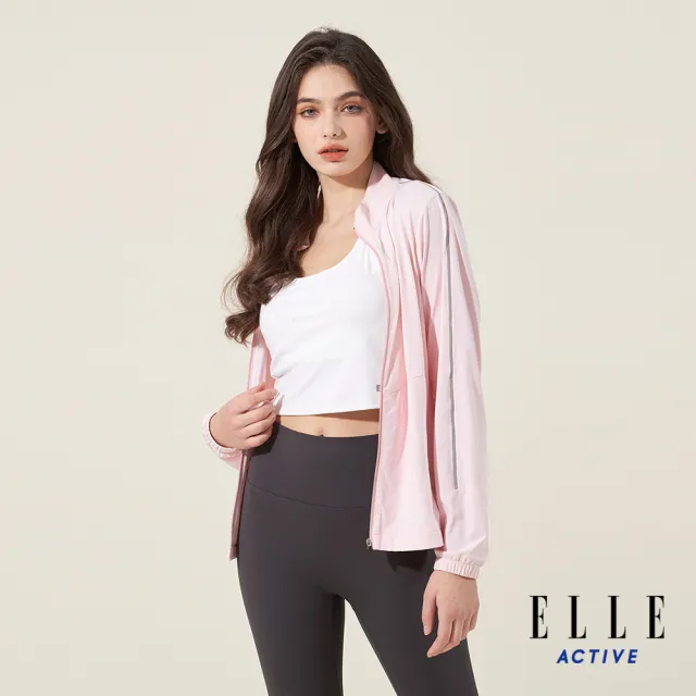 【ELLE ACTIVE】女款 修身細肩帶短背心-白色(EA24M2W1001#90)