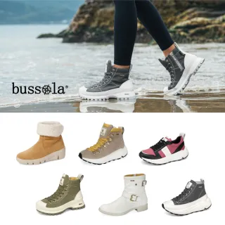 bussola,品牌總覽,專櫃鞋,鞋包箱- momo購物網- 好評推薦-2024年3月