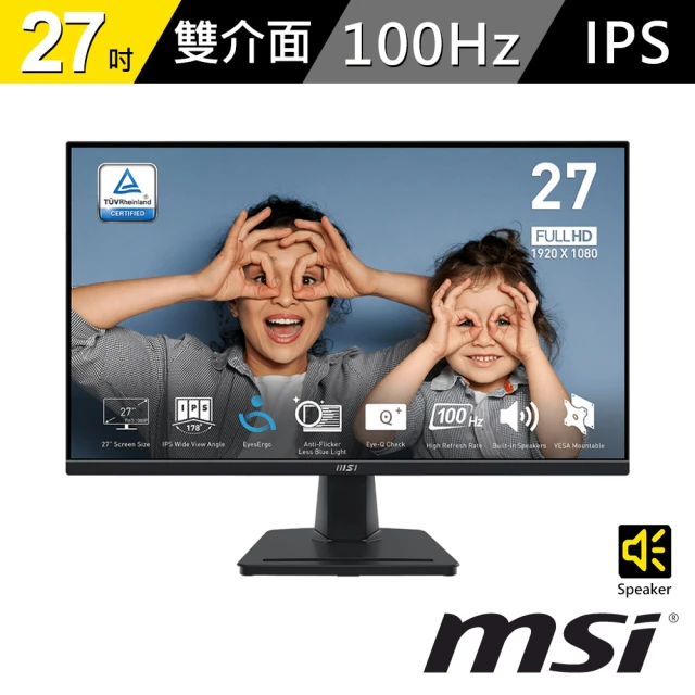 REAICE 日本Winten 15.6型IPS超薄廣視角可