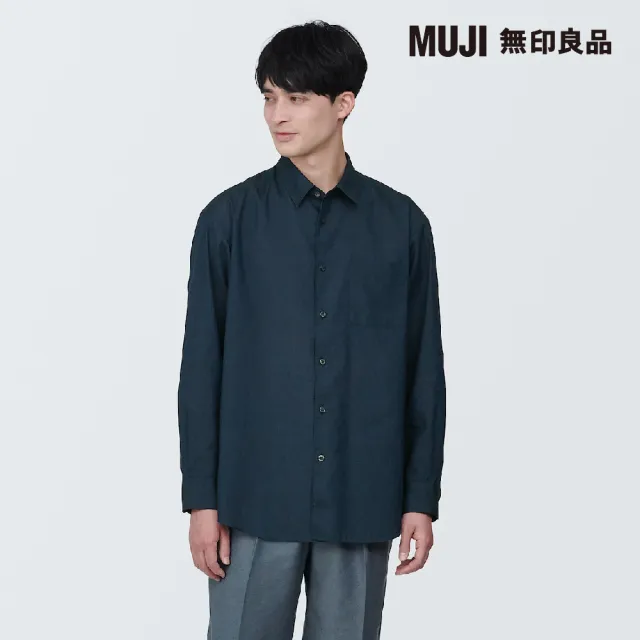 【MUJI 無印良品】男大麻混長袖襯衫(共7色)