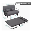 【ZAIKU 宅造印象】多功能兩用折疊沙發床-120cm升級款記憶海綿(預購15天)
