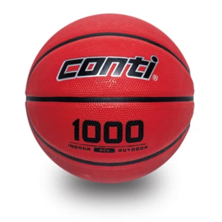 【Conti】原廠貨 5號球 深溝橡膠籃球/競賽/訓練/休閒 紅(B1000-5-R)