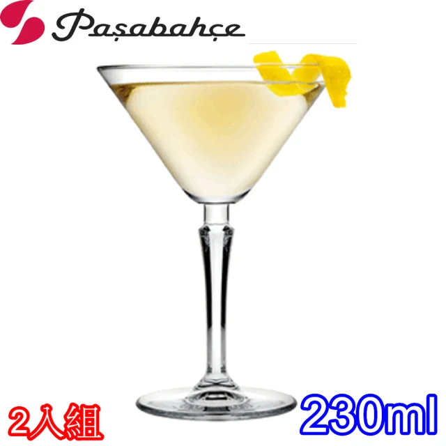 Pasabahce 馬丁尼杯雞尾酒杯230cc(二入組)