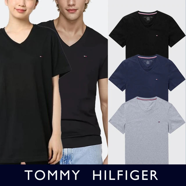 Tommy Hilfiger TOMMY 經典刺繡Logo圓V領素面短袖T恤 上衣-多色組合(休閒舒適/可搭配情侶款/平輸品)