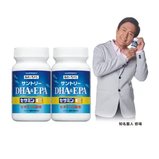 【Suntory 三得利官方直營】魚油 DHA＆EPA+芝麻明E(120錠x2罐組)