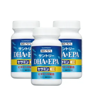 【Suntory 三得利官方直營】魚油 DHA＆EPA+芝麻明E 120錠x3罐組(芝麻明、芝麻素、DHA 幫助入睡、反應靈活)