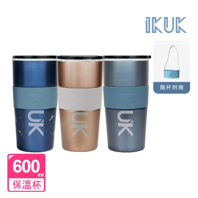 【IKUK 艾可】真陶瓷內膽保溫杯600ml(杯內附提袋/咖啡隨行杯/直飲杯/環保杯/保溫瓶)