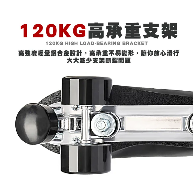 【TAS 極限運動】專業四輪鋁合金花式溜冰鞋(耐用鋁合金 花式溜冰鞋 溜冰鞋 成人溜冰鞋 閃光輪 溜冰)