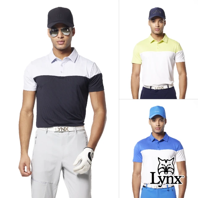 Lynx Golf 首爾高桿風格！男款合身版銀離子抗菌機能立體凸印設計短袖POLO衫/高爾夫球衫(三色)