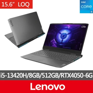 Lenovo 升級16G組★15.6吋i5 RTX4050電競筆電(LOQ/i5-13420H/8G/512G/RTX4050-6G/W11/82XV004NTW/灰)