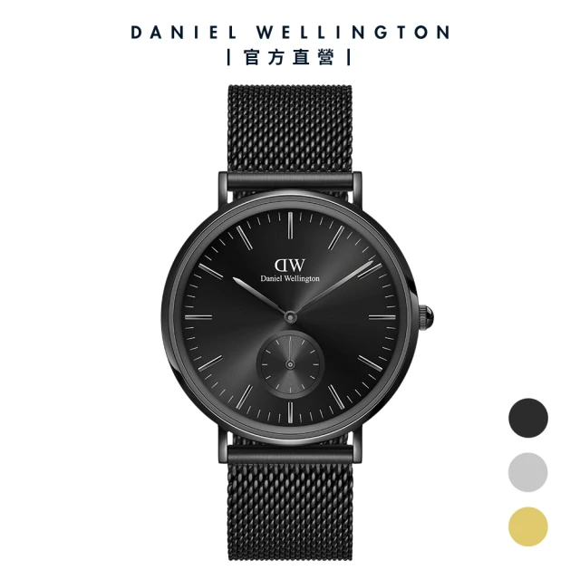 Daniel WellingtonDaniel Wellington DW CLASSIC MULTI EYE 40mm 小三針米蘭式金屬錶(三色任選)