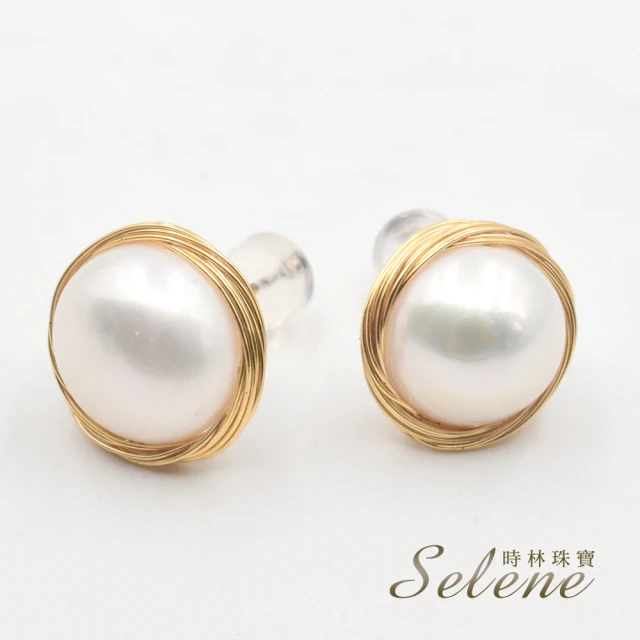 Selene 珍珠半面型耳環(PE9)優惠推薦