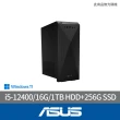 【ASUS 華碩】i5六核電腦(i5-12400/16G/1T+256G/W11/H-S501MD-512400167W)